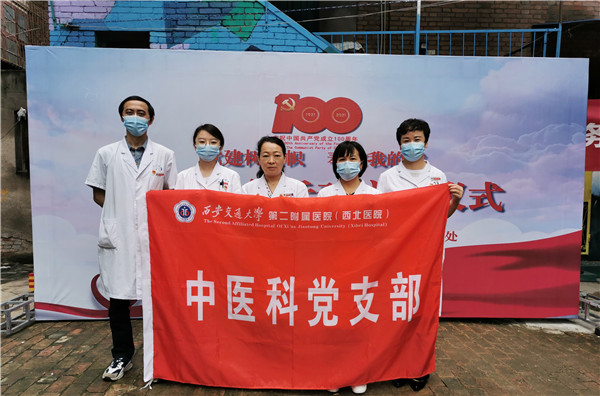 微信图片_20210929202404.jpg