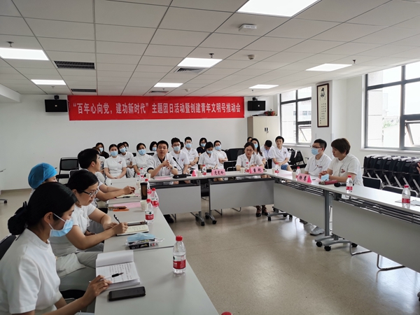 微信图片_20210615102319_副本.jpg