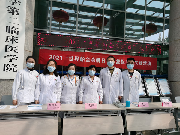 图1_副本.jpg