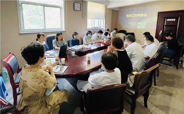 微信图片_20220610102228.jpg