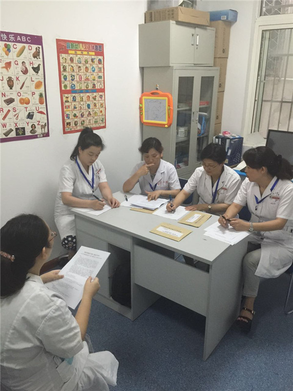 思维考核7.JPG
