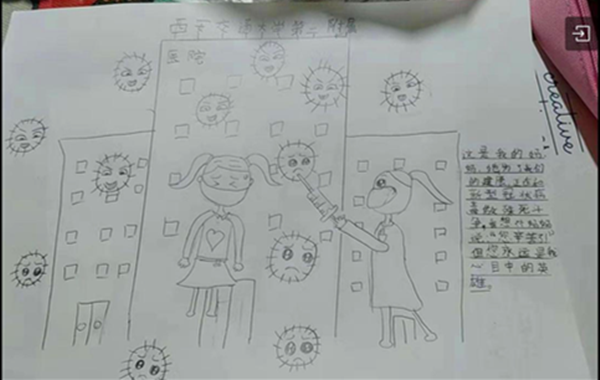 图片5_副本_副本.png