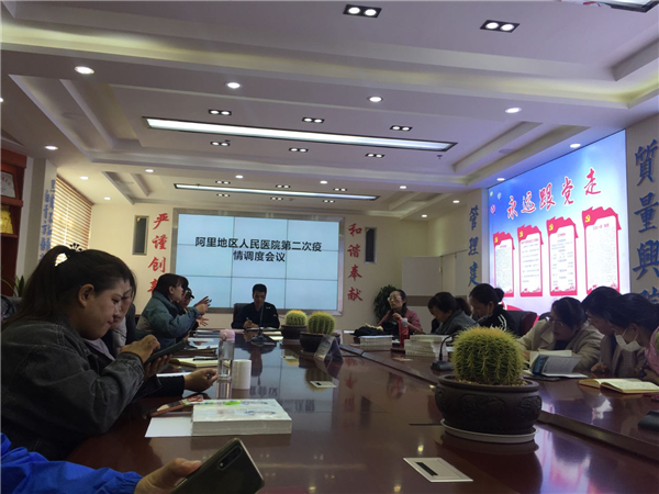 图片2_副本.png