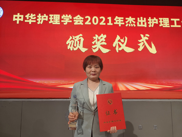 微信图片_202105121713095_副本.jpg