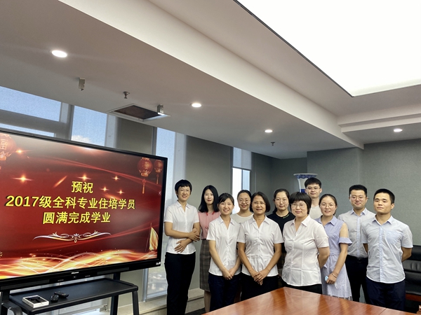 微信图片_20200831180724_副本.jpg