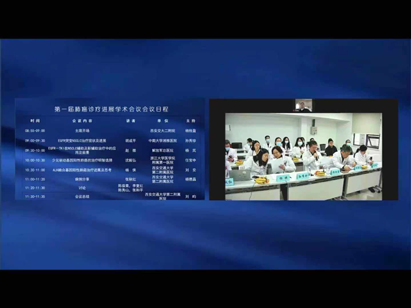 图片2_副本.png