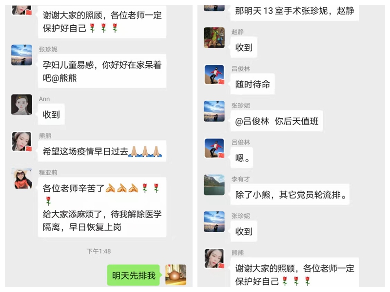 3ca81be550df94b02b82a2bedd66fa2_副本_副本.jpg