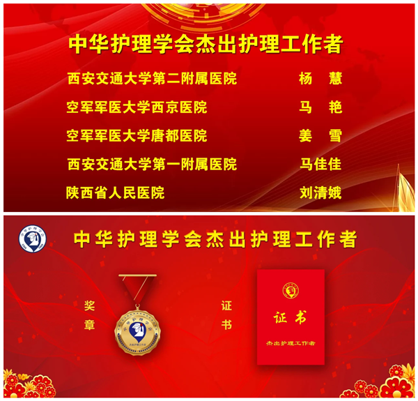 图片2_副本.png
