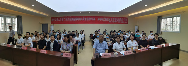 合影_副本.jpg