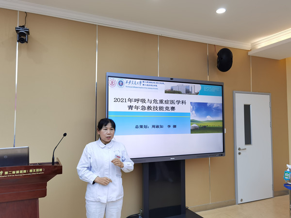 微信图片_20211110113703_副本.jpg