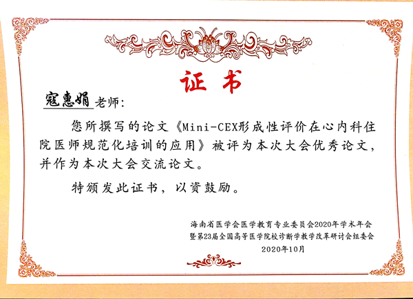 图片5_副本.png