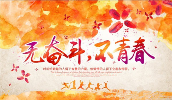mmexport1461853943599_副本_编辑.jpg