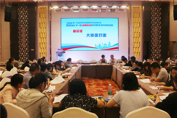 大师面对面答疑.jpg