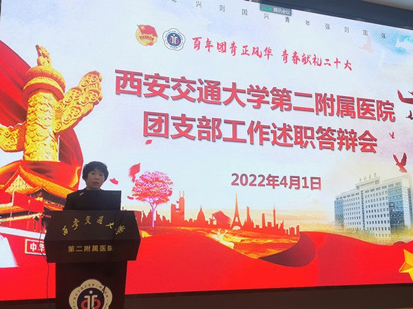 微信图片_20220406163904_副本.jpg