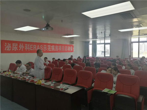 微信图片_20180408224907.jpg