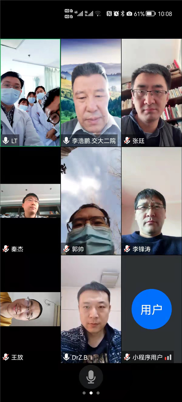 微信图片_20211220101920.jpg