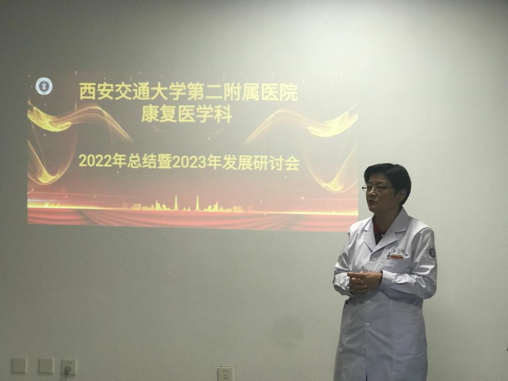 微信图片_20230205224513.jpg