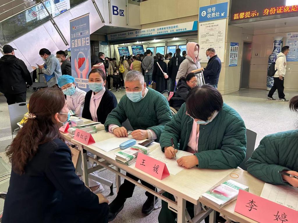 薛红安.jpg