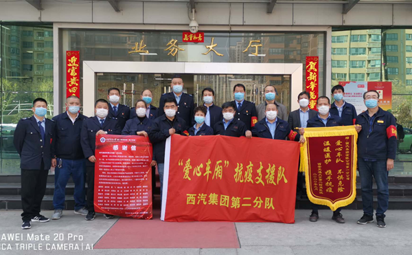 图片1_副本.png