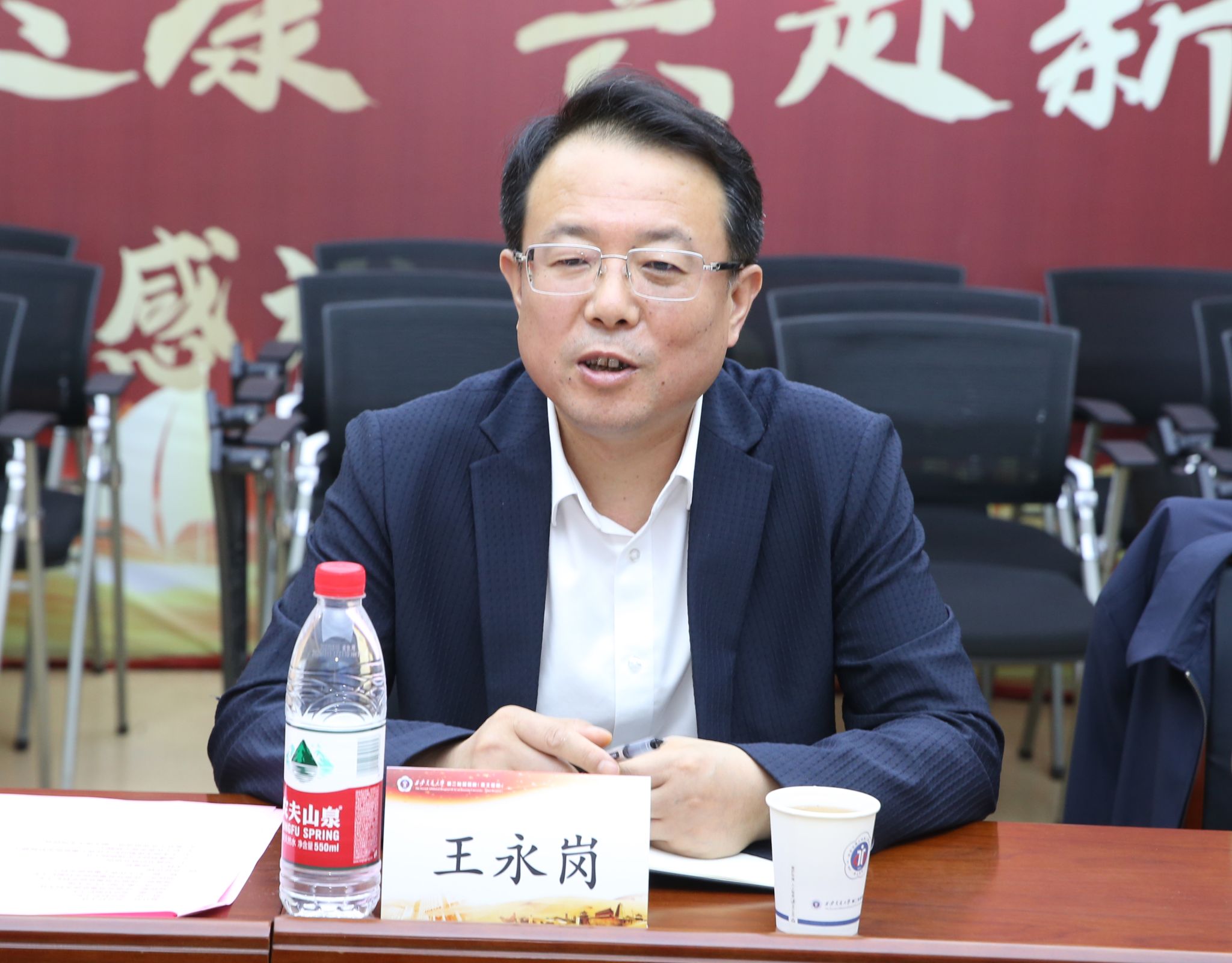 微信图片_20250508113021.jpg
