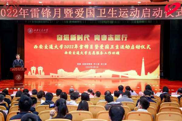微信图片_20220307161037_副本.jpg