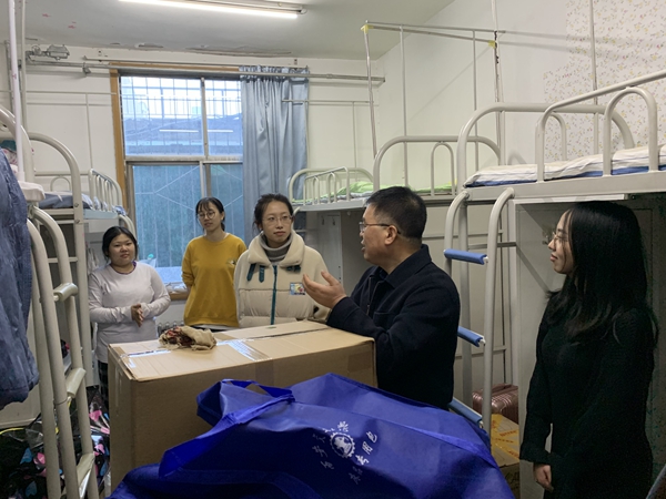 微信图片_20210305153009_副本.jpg