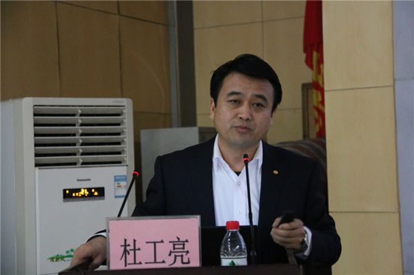 陕西省人民医院急诊科杜工亮教授.png