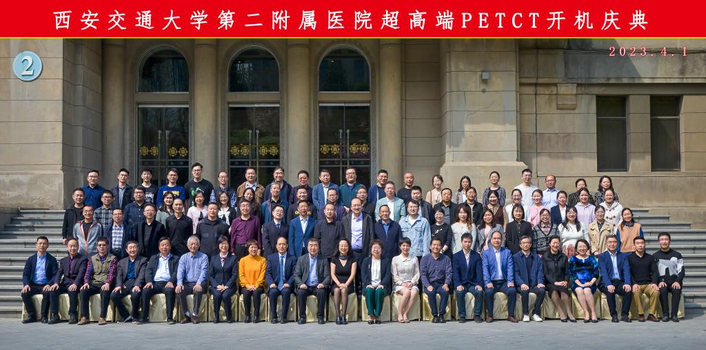 微信图片_20230402183137.jpg