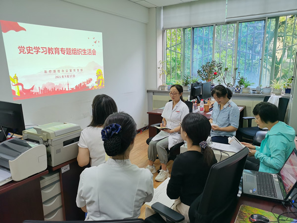 微信图片_20210917110830_副本.jpg