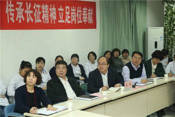与会校院领导听取支部汇报.jpg