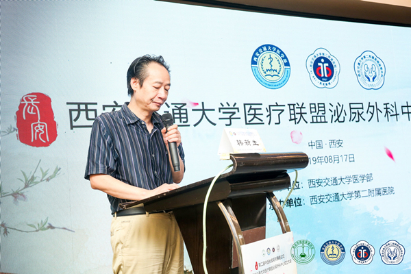 微信图片_20190822162312_副本.jpg