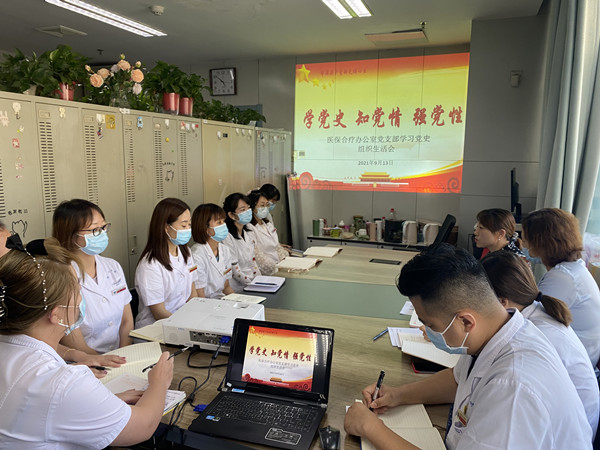 微信图片_20210915163335_副本.jpg
