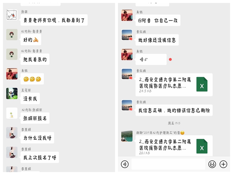 报名图片-1_副本.jpg