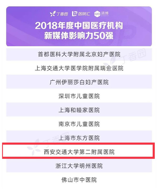 08de6a481e4f3d23f441c5db775eed43_副本_副本.jpg
