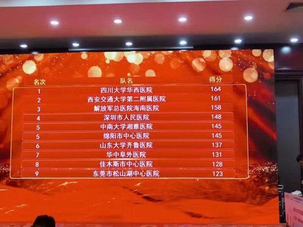 微信图片_20210719113033_副本.jpg
