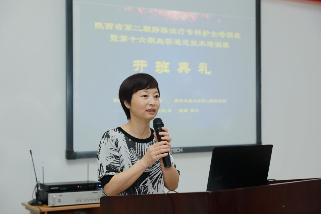 姚老师2.jpg