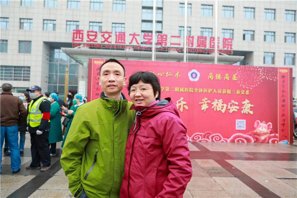微信图片_20200224144326.jpg