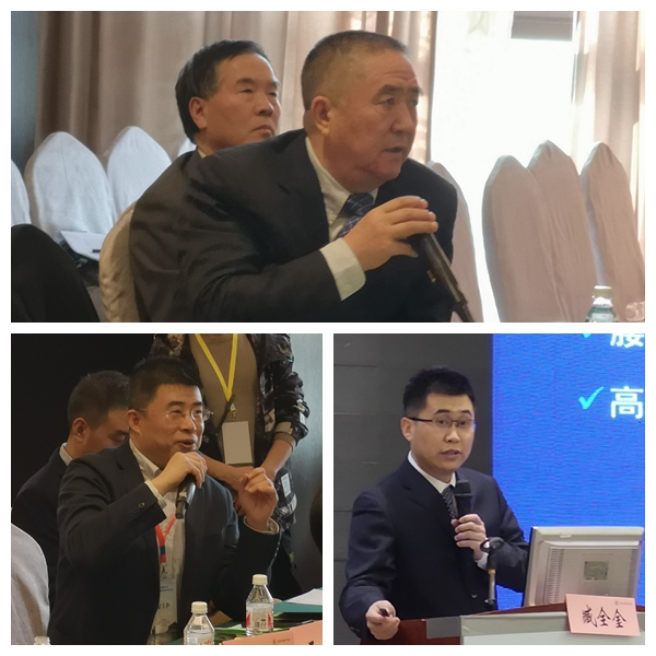 交大二院王栋副教授交流讨论_副本_副本.jpg