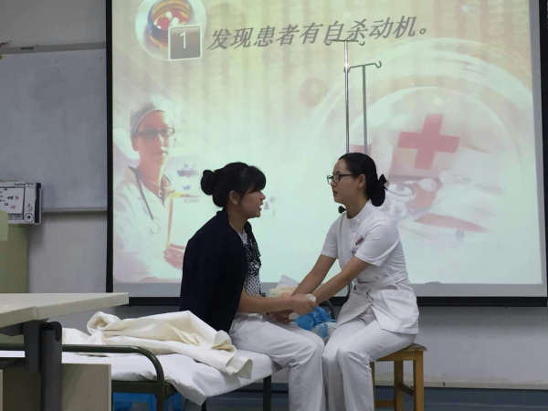 图片2_编辑.png