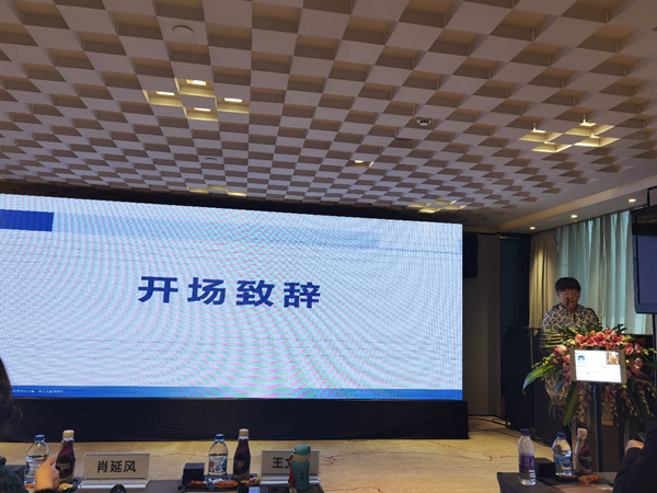 图片 2_副本.png