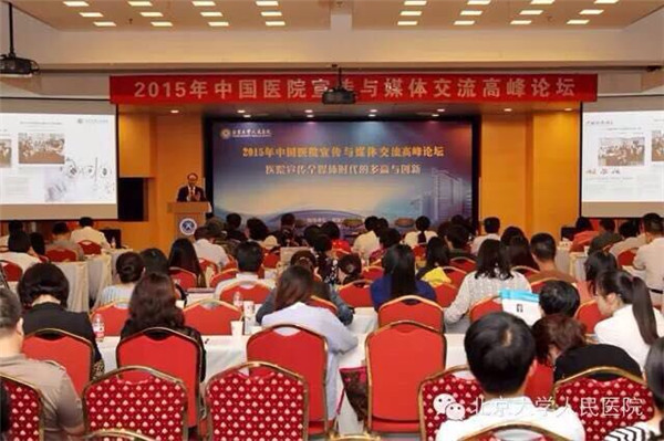 QQ图片20150919165934.jpg