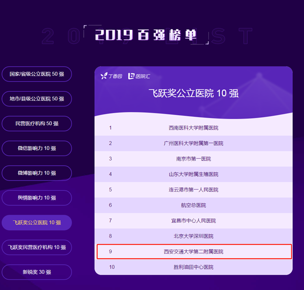 图片3_副本.png