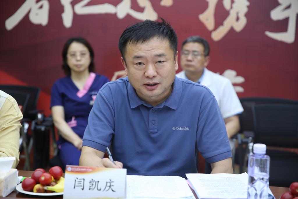 闫凯庆副处长.jpg