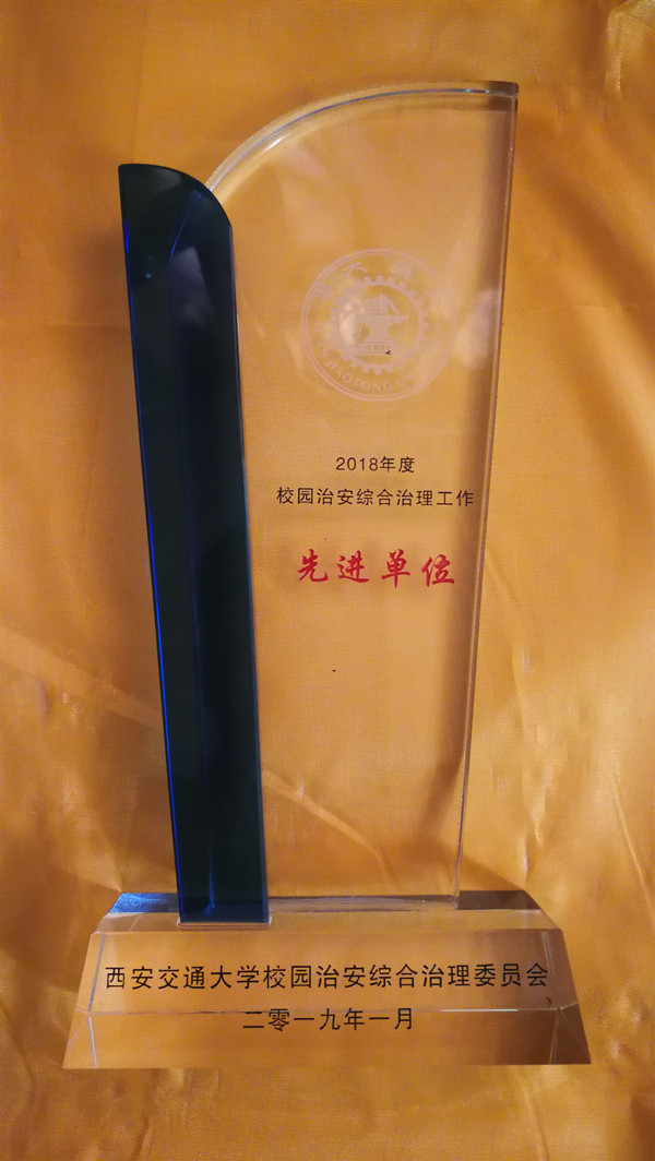 微信图片_20190319084604_副本.jpg