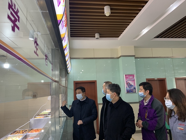 微信图片_20210305171338_副本.jpg