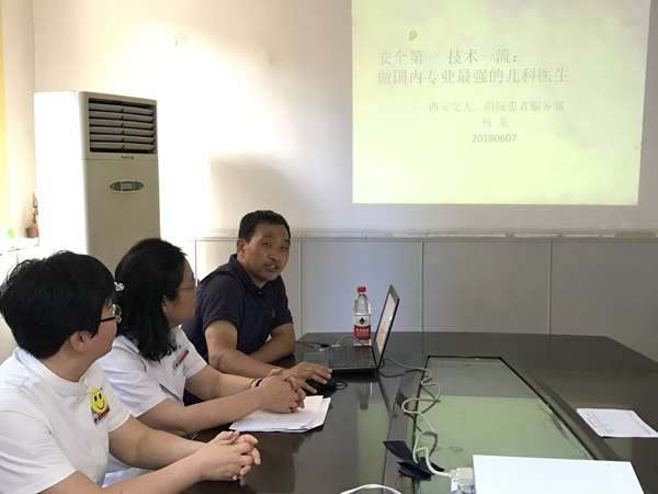 微信图片_20180610215245_副本.jpg