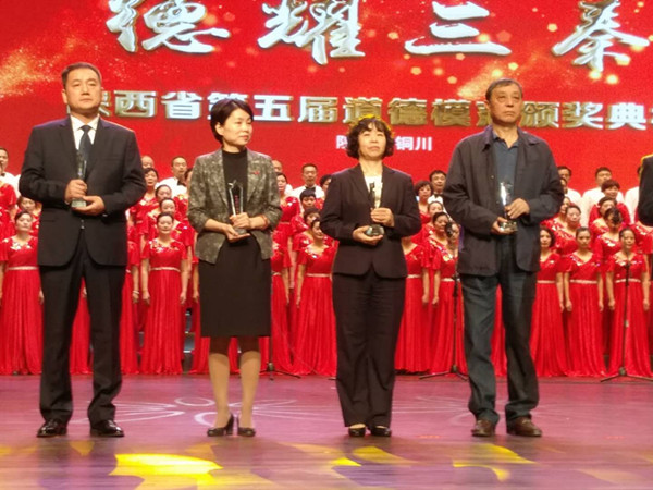 微信图片_20180927095912_副本.jpg