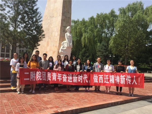 QQ图片20180514104832.jpg
