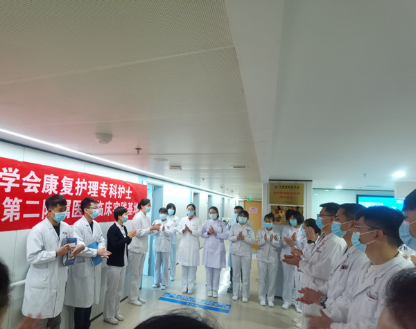 mmexport1617754392855_副本.jpg
