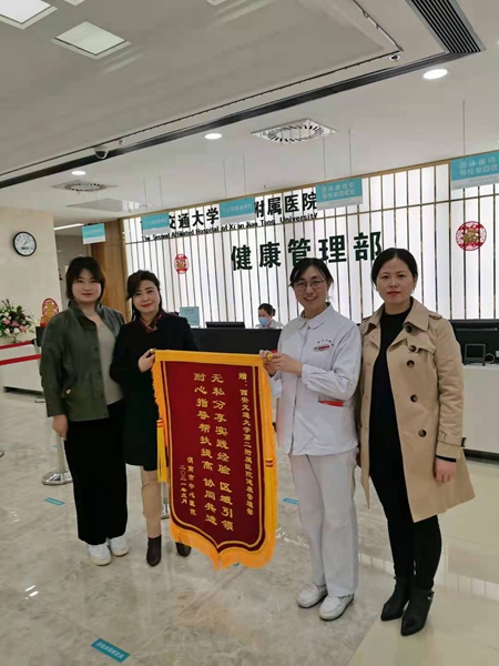 微信图片_20210329142133_副本.jpg